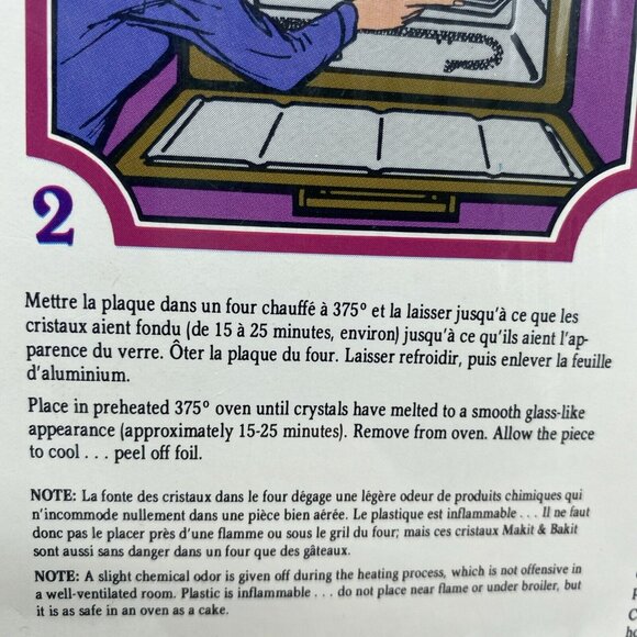 Makit & Bakit Stained Glass Look Christmas Ornament Kit II Holiday Quincrafts - Picture 15 of 16